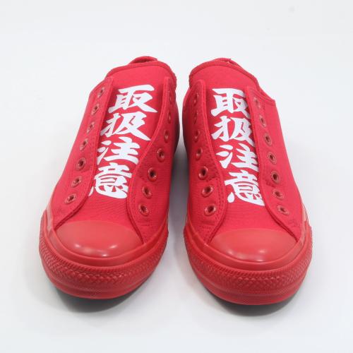CONVERSE ALL STAR 100 レッド ALL STAR 100 ○○コンバース オールスター 100周年 ハイカット