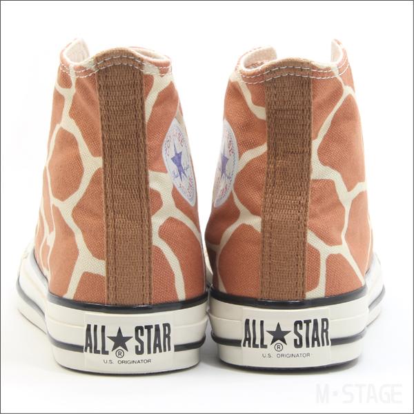 CONVERSE All Star ハイカット　キリン柄 楽天市場】スニーカー アニマル柄 キリン コンバース