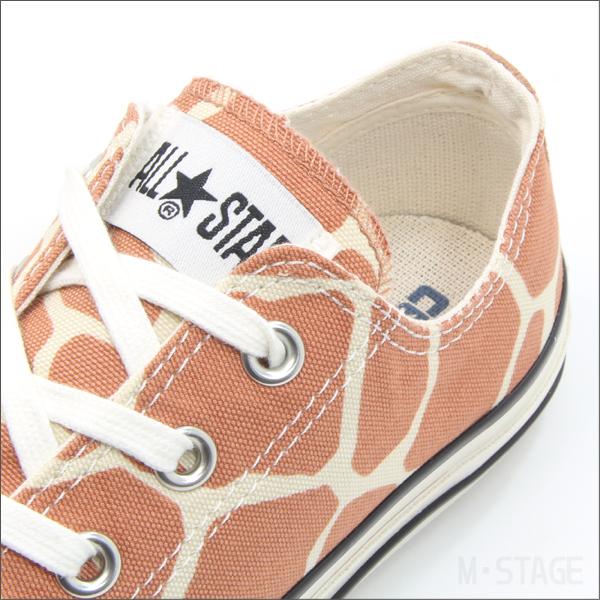 コリンシアン レジェンドズ オブ ザ 70S 80S シリーズ１ 全種 コリンシアン レジェンドズ オブ ザ 70S 80S シリーズ1 全種