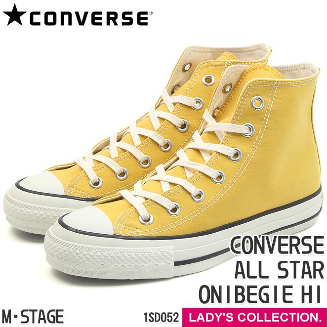 コンバース オールスター オニベジ HI クチナシ ハイカット スニーカー レディースサイズ イエロー 黄色 CONVERSE ALL STAR ONIBEGIE HI KUCHINASHI 1SD052｜mstage｜03