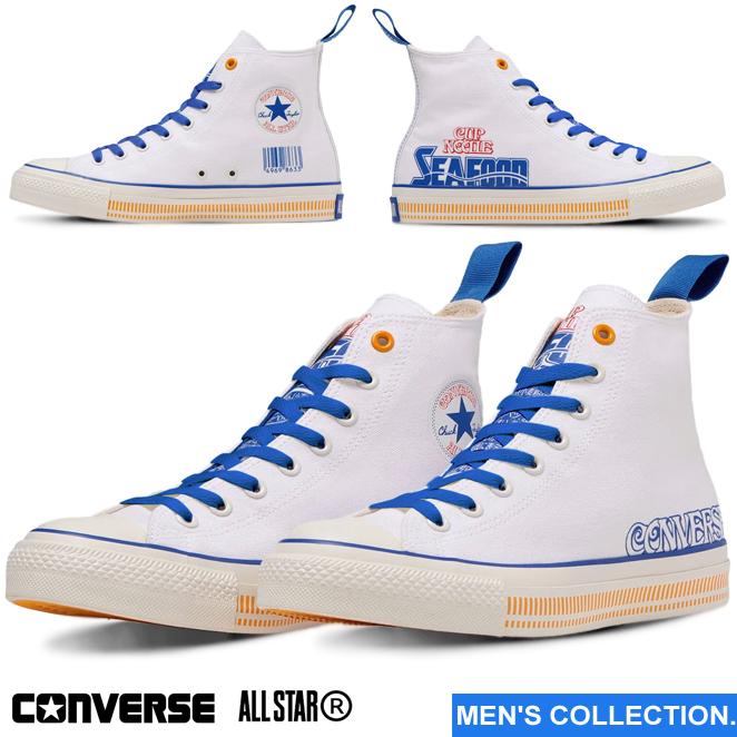 ALL STAR コンバース オールスター (R) カップヌードル HI ALL STAR コンバース オールスター (R) カップヌードル HI