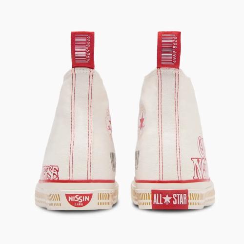 ALL STAR コンバース オールスター (R) カップヌードル HI CONVERSE