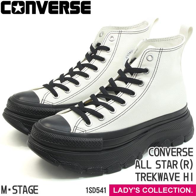 コンバース オールスター (R) トレックウエーブ HI ホワイト/ブラック ハイカット スニーカー 白 黒 CONVERSE ALL STAR (R) TREKWAVE HI WHITE/BLACK 1SD541｜mstage｜03