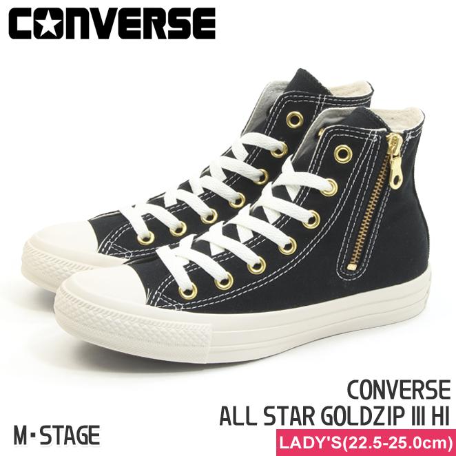 ALL STAR コンバース オールスター ゴールドジップ 3 ハイ ALL STAR コンバース オールスター ゴールドジップ 3 ハイ