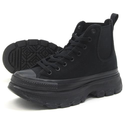 コンバース 1SD662 オールスター トレックウェーブ ハイ ブラック 厚底 CONVERSE 未使用 コンバース 25.5cm ALL STAR TREKWAVE HI