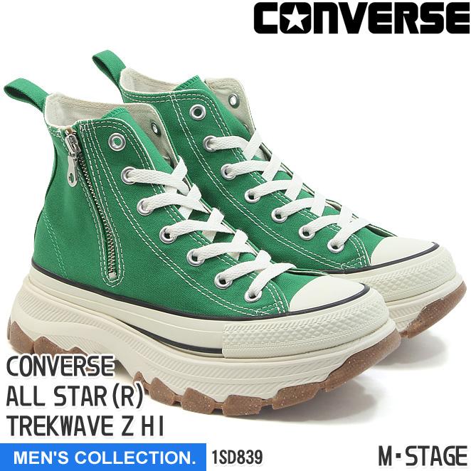 ALL STAR コンバース オールスター (R) トレックウエーブ Z HI ALL STAR コンバース オールスター (R) トレックウエーブ Z HI