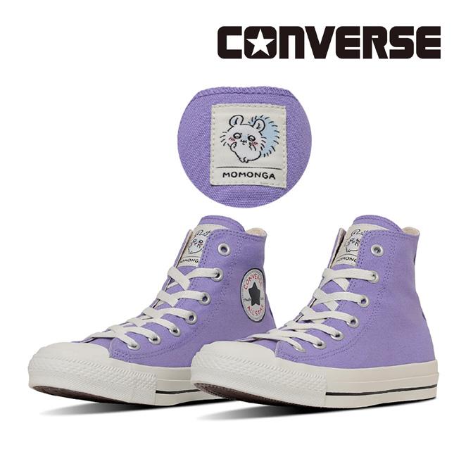 CONVERSE All STAR HI×ちいかわ モモンガ パープル ALL STAR コンバース オールスター CL HI / ちいかわ モモンガ