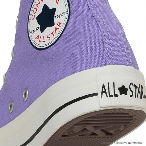 ALL STAR コンバース オールスター CL HI / ちいかわ モモンガ