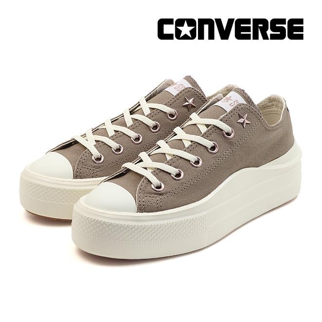 ALL STAR LIGHT コンバース オールスター ライト PLTS II PG OX 