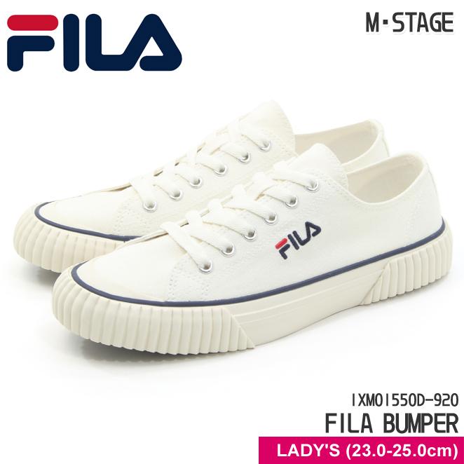 FILA フィラ スニーカー フィラバンパー ベージュ レディース