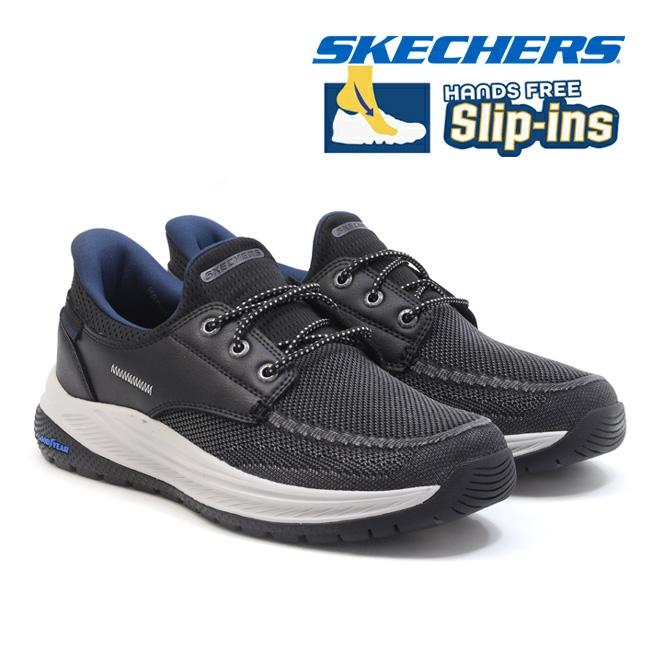 SKECHERS（スケッチャーズ） メンズ スリップインズ リラックスド