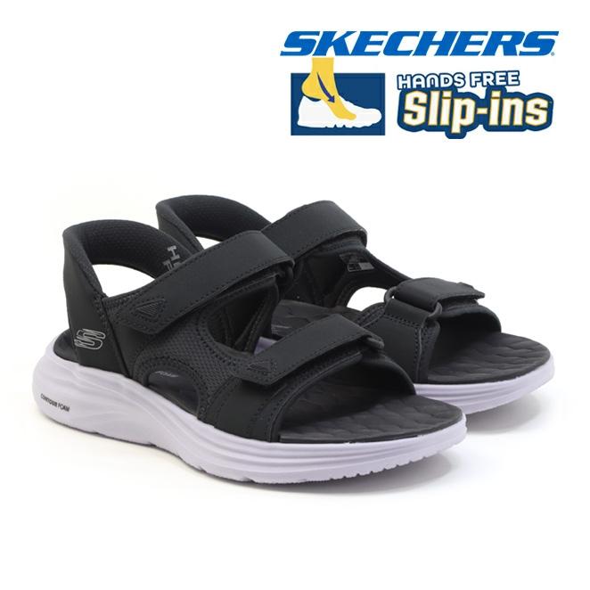 SKECHERS（スケッチャーズ） メンズ スリップインズ：コンツアー