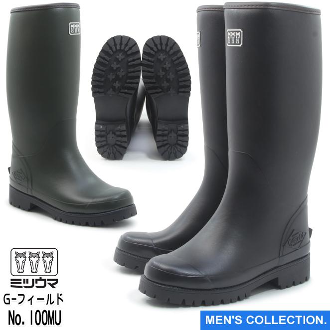ミツウマ グリーンフィールド No.100MU クロ カーキ 冬用 防寒 長靴