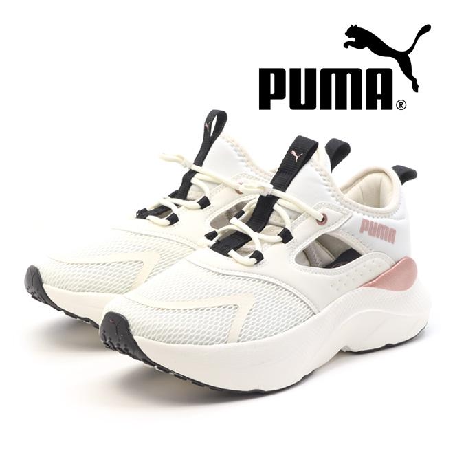 PUMA プーマ ウィメンズ ソフトライド メイブ ミュール