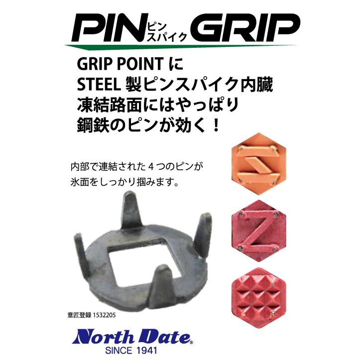ノースデイト メンズ 防滑 ビジネスシューズ モンクストラップ ブラック 4E 幅広 防水 ピンスパイク 制菌 吸水 速乾 ウインター 冬用 黒 North Date 3308 | NORTH DATE | 09