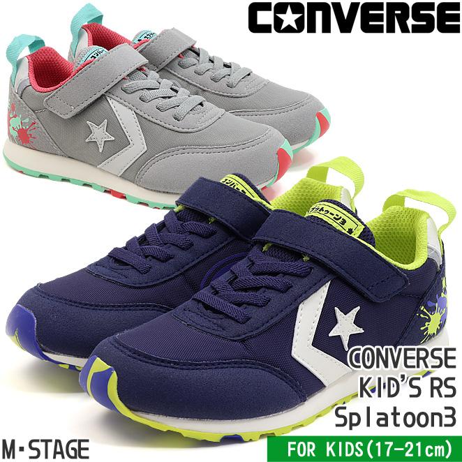 CONVERSE コンバース キッズ RS スプラトゥーン3 ネイビー
