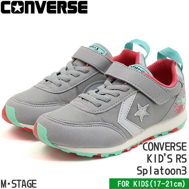 CONVERSE（コンバース） キッズ RS スプラトゥーン3 グレー ローカット