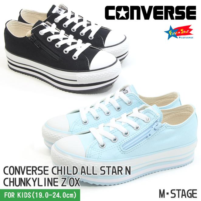 FIRST STAR コンバース チャイルド オールスター N チャンキー FIRST STAR コンバース チャイルド オールスター N チャンキー