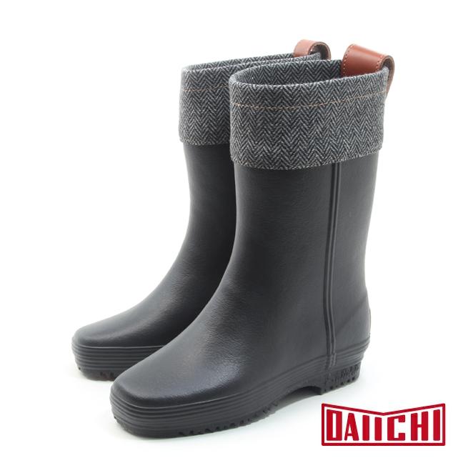 第一ゴム トワール W33 ブラック レディース 防滑 防寒 長靴 冬用 雪道