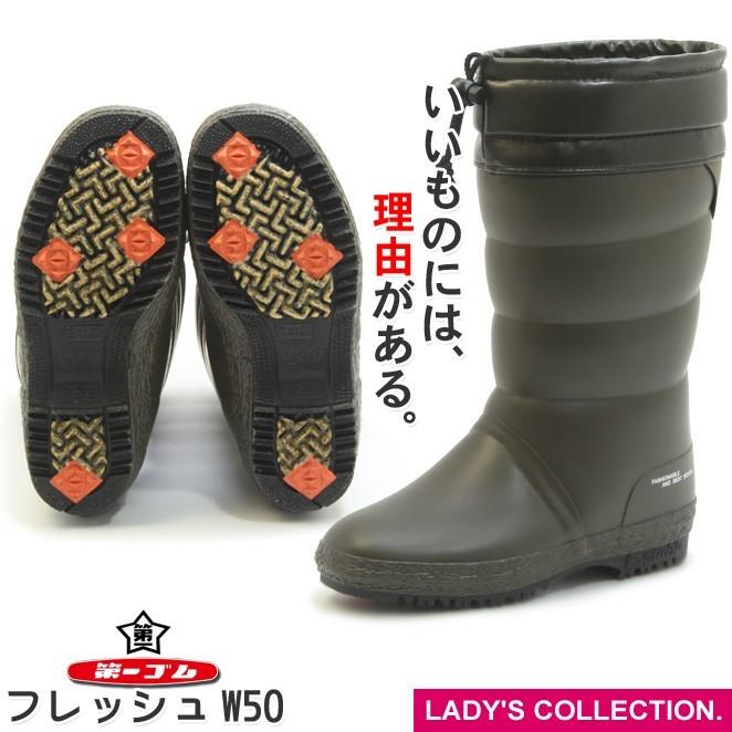 長沢風雪 Kawasaki Ninja Life 201】 「雪と忍」 Photo by yongwulongyou 白い峰