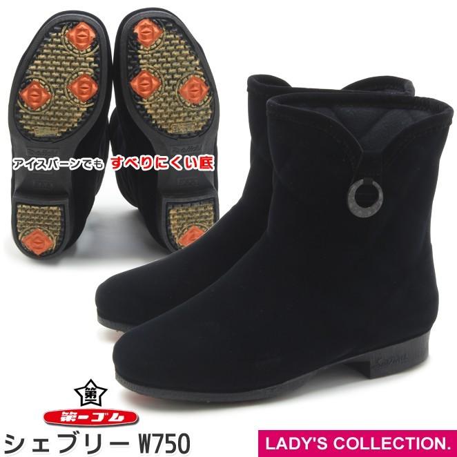 ブラックスエードブーティ JP24.5 EU38 新品 在庫限り販売終了 残り僅か!!】8cm太ヒール サイドジッパー ポイン