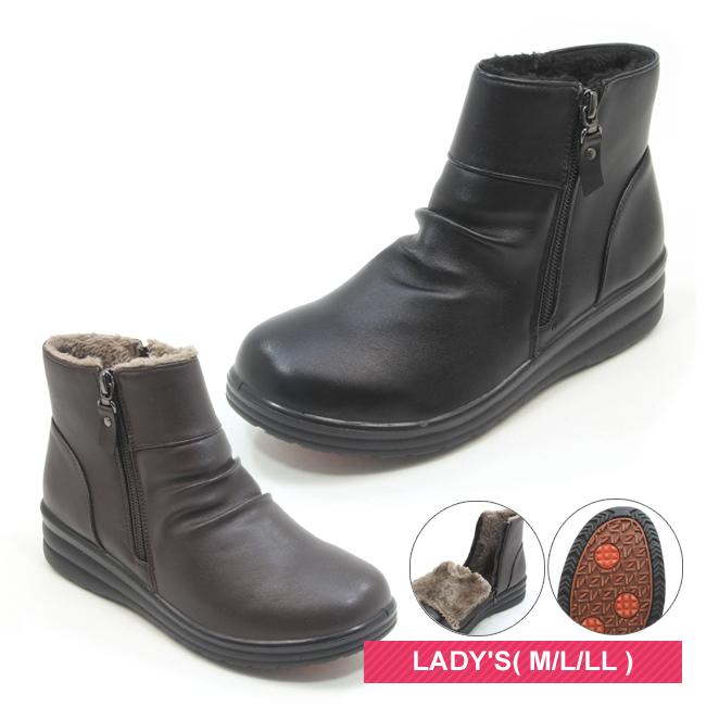 NORTH DATE（ノースデイト） フィアンミーフェロ レディース 防滑 防寒