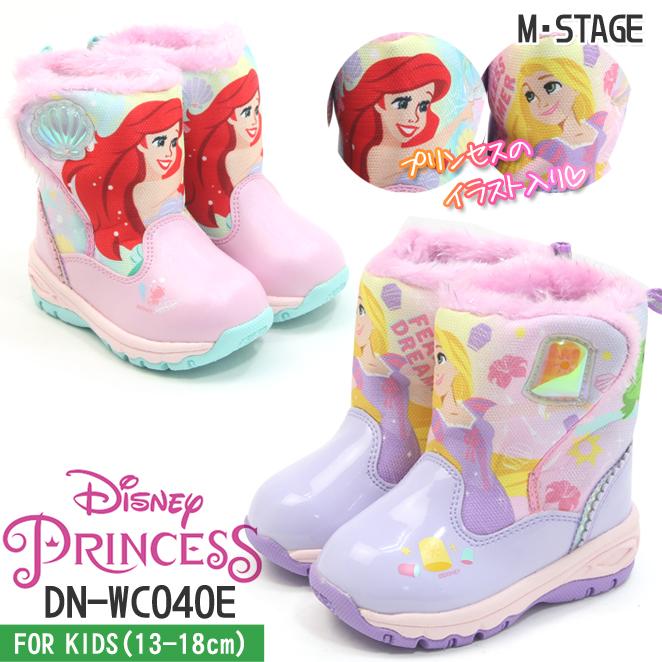 MoonStar（ムーンスター） ディズニープリンセス DN WC040E パープル