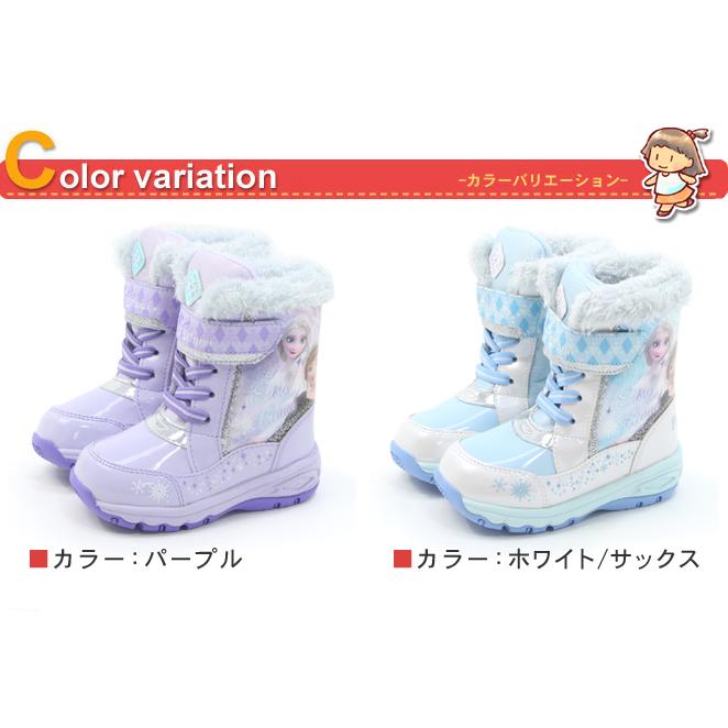 スノーボードブーツ(ホワイト/ベージュ/パープル) スノーボード ブーツ（色：パープル系）｜スノーボード