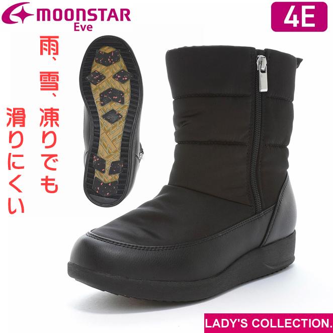 MoonStar（ムーンスター） イブ レディース ウィンターブーツ スノー