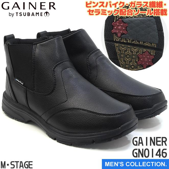 靴 knight-baron ゲイナー メンズ ウィンター シューズ ブーツ GN 0146 ブラック 防滑