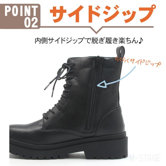 NORTH DATE（ノースデイト） レディース 防滑 防寒 サイドジップブーツ