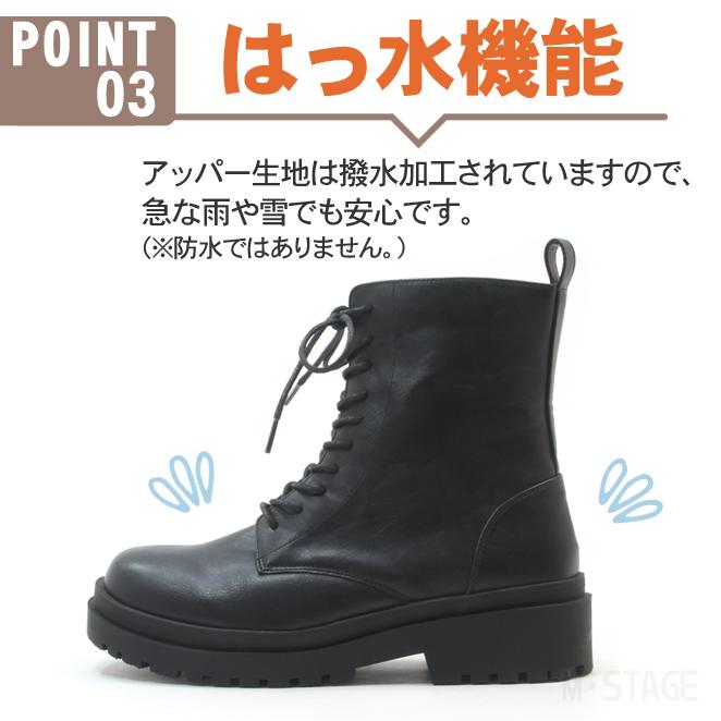NORTH DATE（ノースデイト） レディース 防滑 防寒 サイドジップブーツ