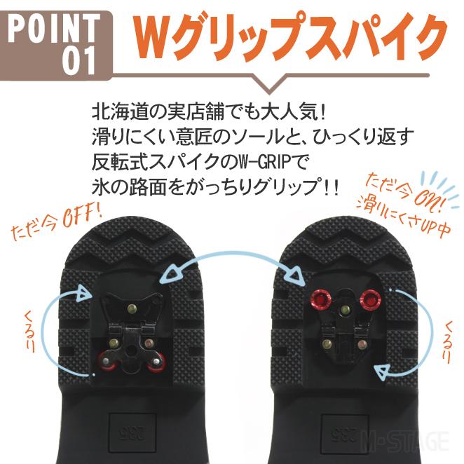 ノースデイト レディース 防滑 防寒 サイドジップブーツ ミドル丈 ハーフ丈 反転式スパイク付き 滑りにくい 撥水 ウィンターブーツ 雪道 冬用 | NORTH DATE | 02