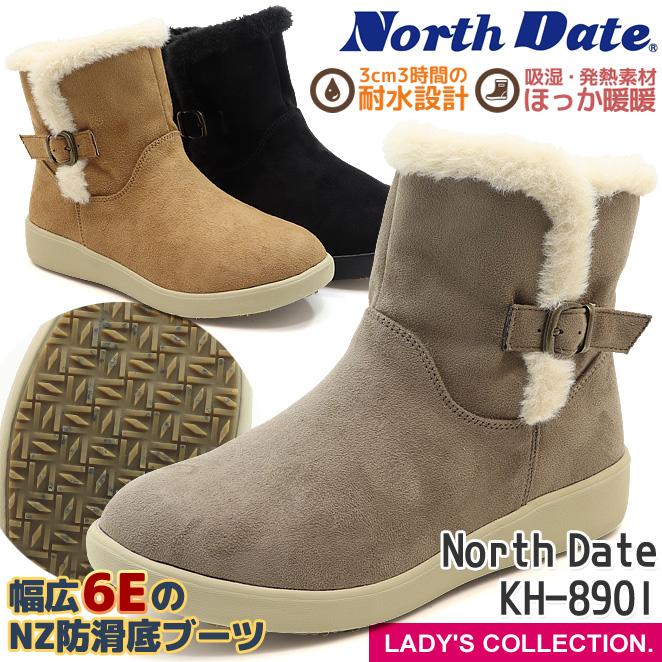 NORTH DATE（ノースデイト） レディース ウィンターブーツ グレージュ