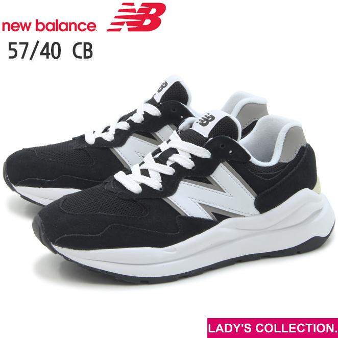 574シリーズ new balance ニューバランス 57/40 M5740 CB BLACK (幅：D