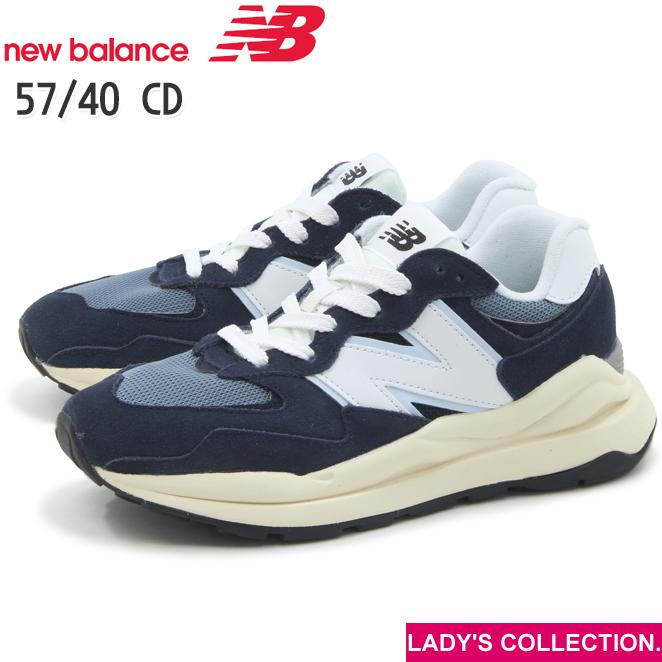 574シリーズ new balance ニューバランス 57/40 M5740 CD NAVY