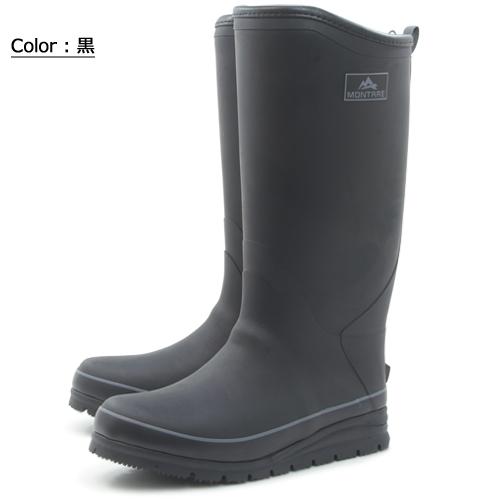 MONTRRE アキレス モントレ MBW 7950 MB-795 黒 カーキ 黒/カーキ