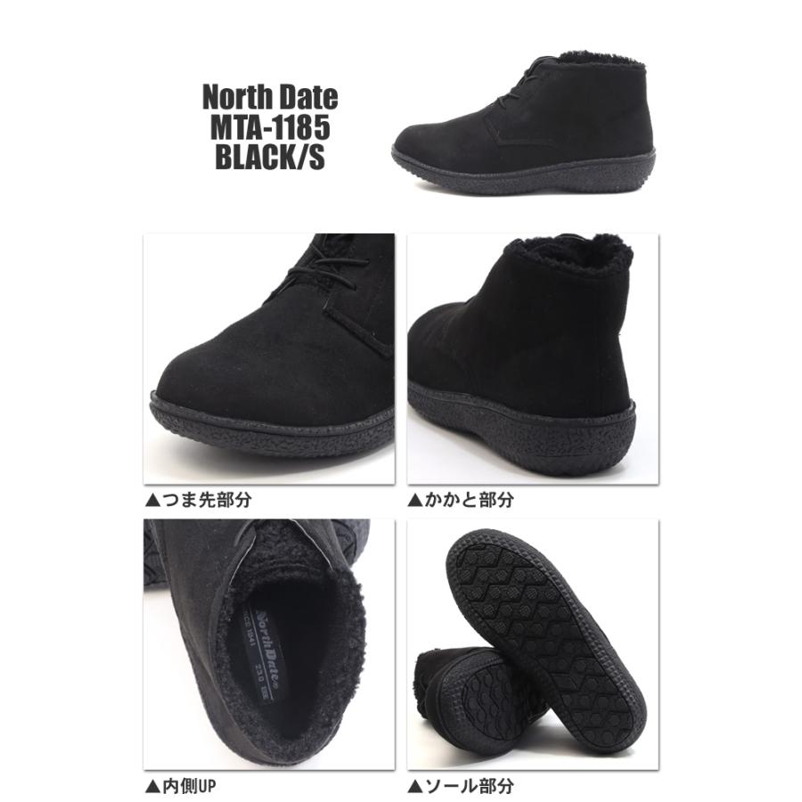 NORTH DATE（ノースデイト） レディース 防滑 防寒 チャッカブーツ