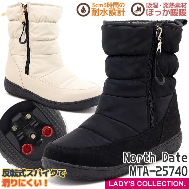 NORTH DATE（ノースデイト） レディース ダウンブーツ ブラック