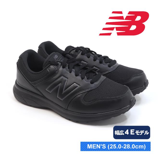 New Balance ニューバランス メンズ スニーカー new balance NB