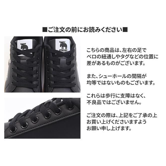 moz（モズ） レディース ローカット スニーカー moz MZ-3029 ホワイト