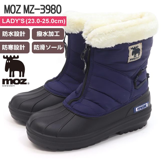 moz（モズ） MOZ MZ-3980 防水 防滑 防寒 レディース ウィンターブーツ