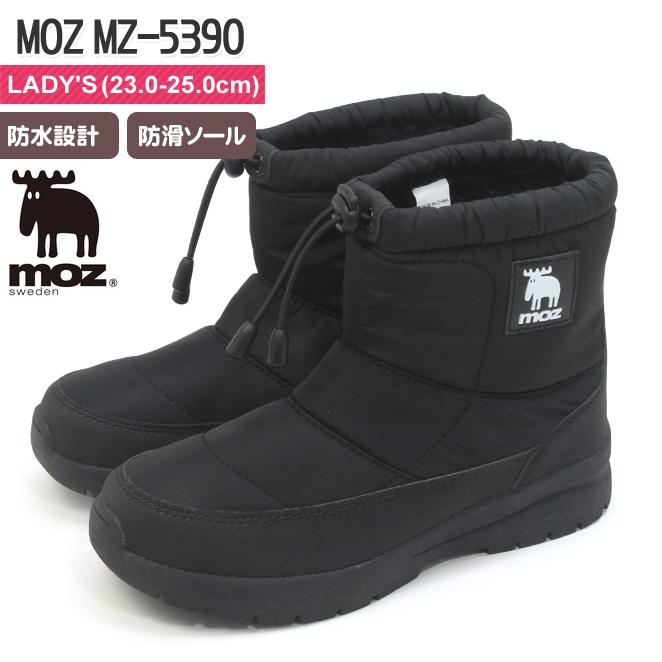 moz（モズ） レディース 防水 防滑 防寒 ウィンターブーツ ブラック