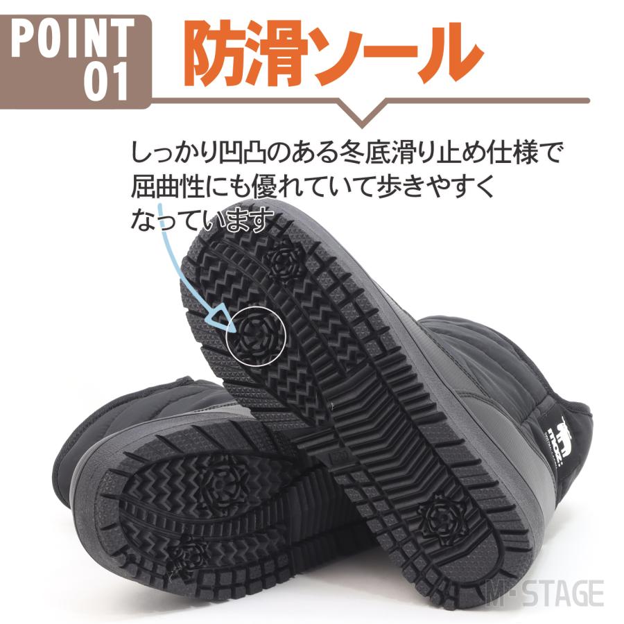 moz（モズ） レディース 防水 防滑 防寒 ウィンターブーツ ブラック