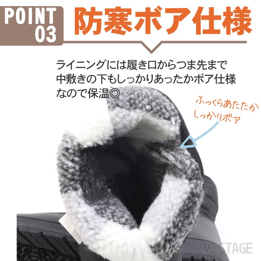 moz（モズ） レディース 防水 防滑 防寒 ウィンターブーツ ブラック
