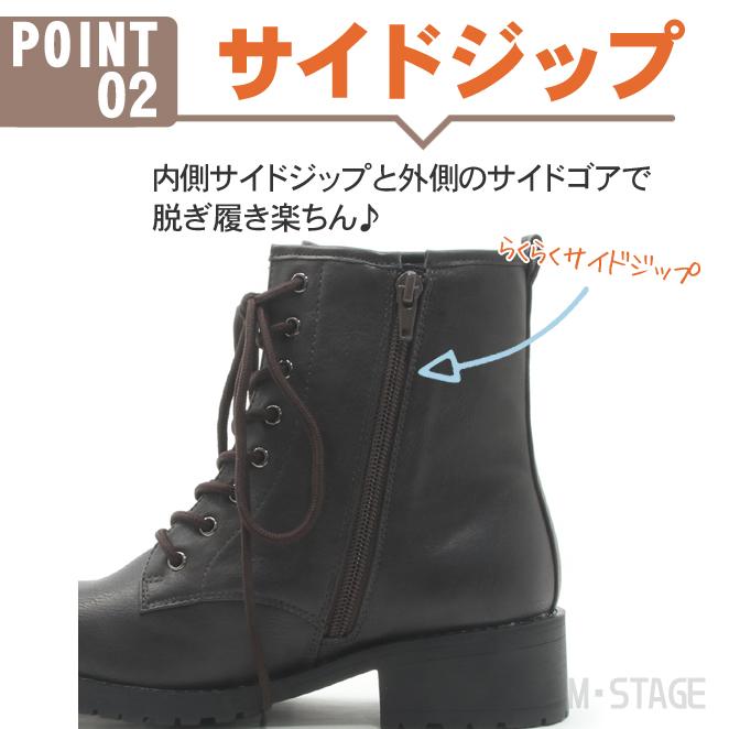 NORTH DATE（ノースデイト） レディース 防滑 防寒 編み上げブーツ