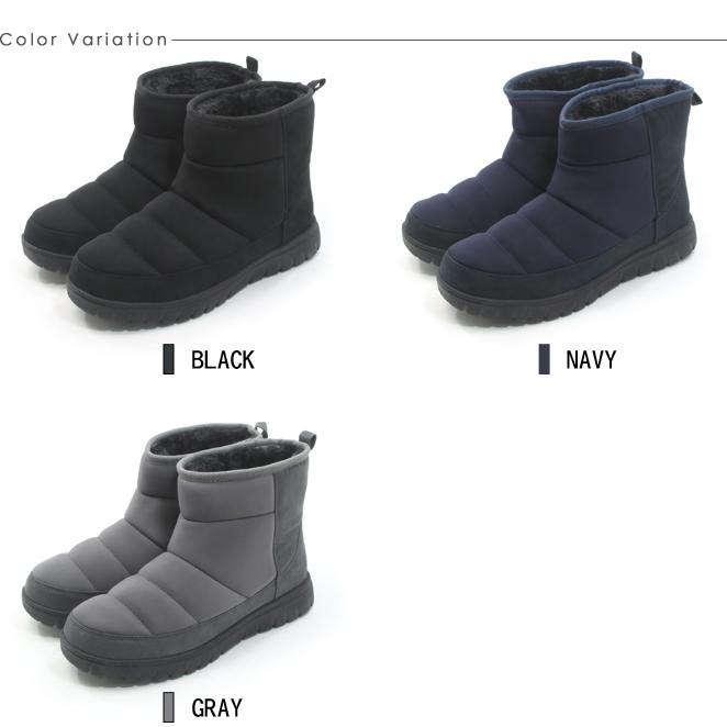 ノースデイト メンズ 防滑 防水 防寒 スノーブーツ ブラック ネイビー グレー ハイドロステッパー 滑りにくい ウィンターブーツ ショート丈 冬用 North Date Nd Me7513 M Stage 通販 Yahoo ショッピング