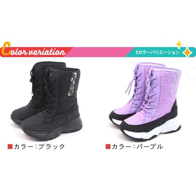 Ni-mo ムーンスター ニーモ ウィンターブーツ 防寒 防滑 防水 冬底 NM