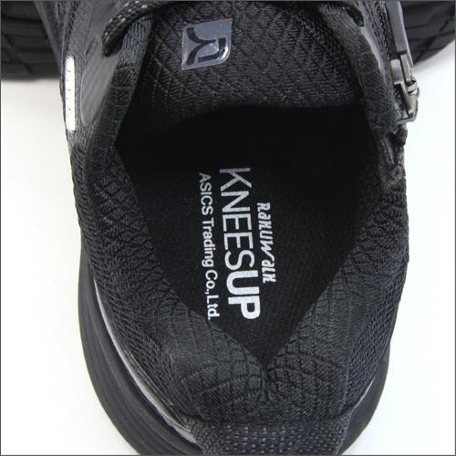 アシックス商事 ニーズアップ アシックス ラクウォーク RL-9014 008 幅