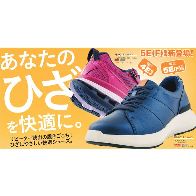 ASICS ラグビーシューズ ワイド　替え付き 楽天市場】ラグビー スパイク（ブランドアシックス）の通販